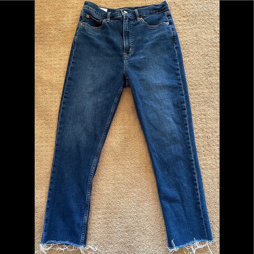 Gap Cigarette high rise jeans!